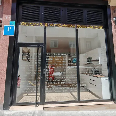 Πανσιόν & Kitchen Rekalde
